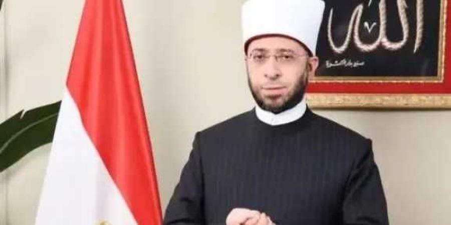 وزير
      الأوقاف:
      الاعتداءات
      الإيرانية
      على
      البحرين
      والكويت
      انتهاك
      للقانون
      الدولي
      وحق
      الجوار
