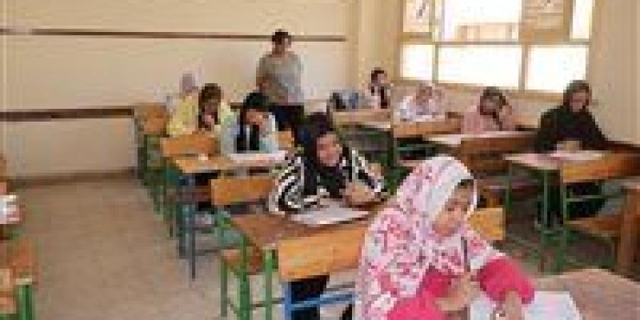 بالبلدي : حل
      امتحان
      الهندسة
      للشهادة
      الإعدادية
      2026
      محافظة
      الجيزة
      الترم
      الثاني..
      الإجابات
      النموذجية