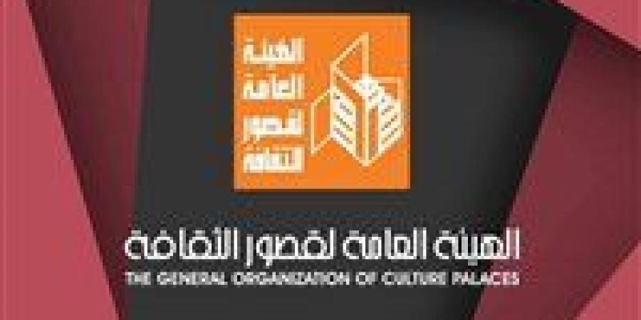 بالبلدي: ضوابط
      ومعايير
      شرائح
      مسرح
      الطفل
      للموسم
      الجديد
      بقصور
      الثقافة