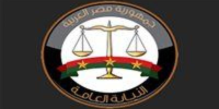بالبلدي : النيابة
      العامة
      تتحفظ
      على
      أموال
      صبري
      نخنوخ
      وآخرين
      وتدرجهم
      على
      قوائم
      الممنوعين
      من
      السفر