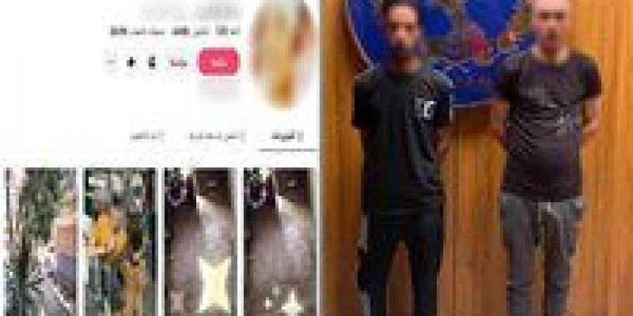 بالبلدي: تفاصيل
      اتهام
      صاحب
      مقهى
      بممارسة
      البلطجة
      وترويج
      مواد
      مخدرة
      وأسلحة
      بالقاهرة