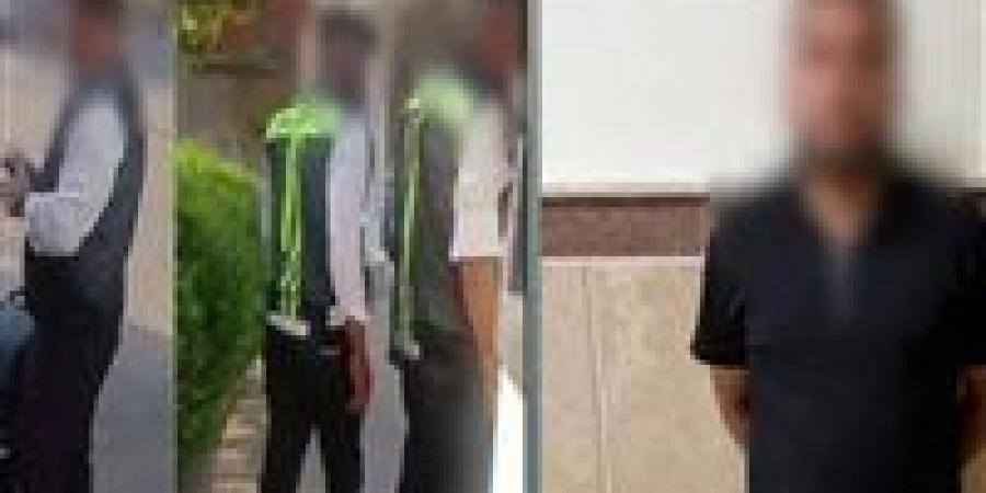 بالبلدي: الداخلية
      تكشف
      حقيقة
      فيديو
      اتهام
      ضابط
      بطلب
      رشوة
      في
      مصر
      القديمة