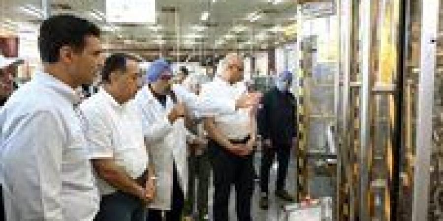 بالبلدي: رئيس
      الوزراء
      يفتتح
      خط
      إنتاج
      جديد
      لمصنع
      شاى
      ببرج
      العرب
      الجديدة