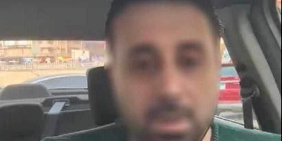 بالبلدي: من
      الإسكندرية
      للقاهرة..
      الداخلية
      تضبط
      هاربًا
      من
      أحكام
      في
      38
      قضية
      بالتجمع
      الخامس