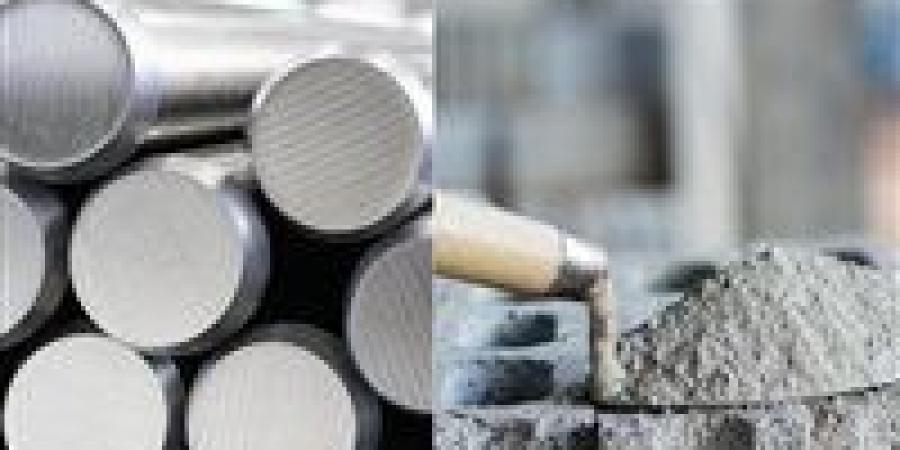 بالبلدي: أسعار
      الحديد
      والأسمنت
      اليوم
      الأحد
      7
      -
      6
      -
      2026
