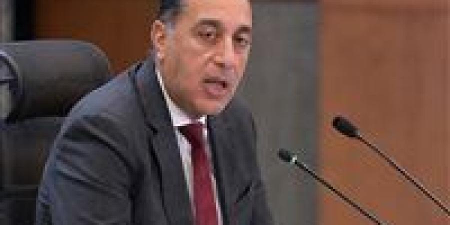 بالبلدي : رئيس
      الوزراء:
      افتتاح
      عدد
      من
      المصانع
      بمحافظة
      الإسكندرية
      يوفر
      آلاف
      فرص
      العمل