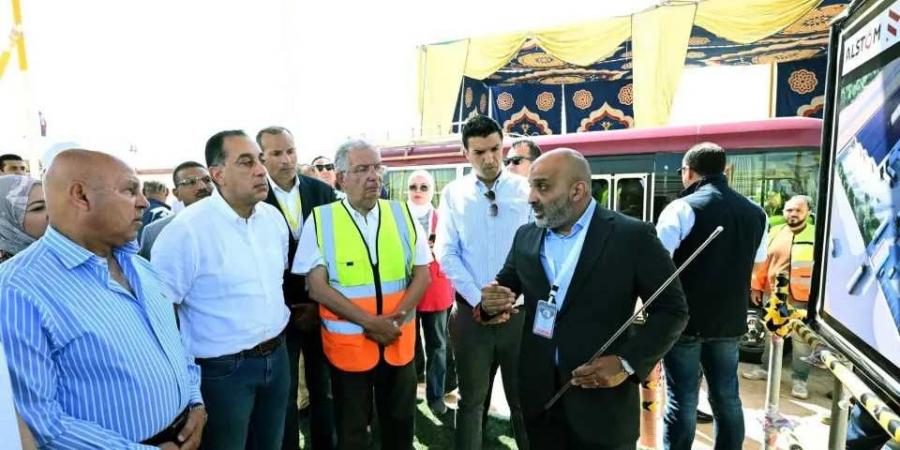 رئيس
      الوزراء
      يتفقد
      مجمع
      ألستوم
      الصناعي
      بمدينة
      برج
      العرب
      الجديدة