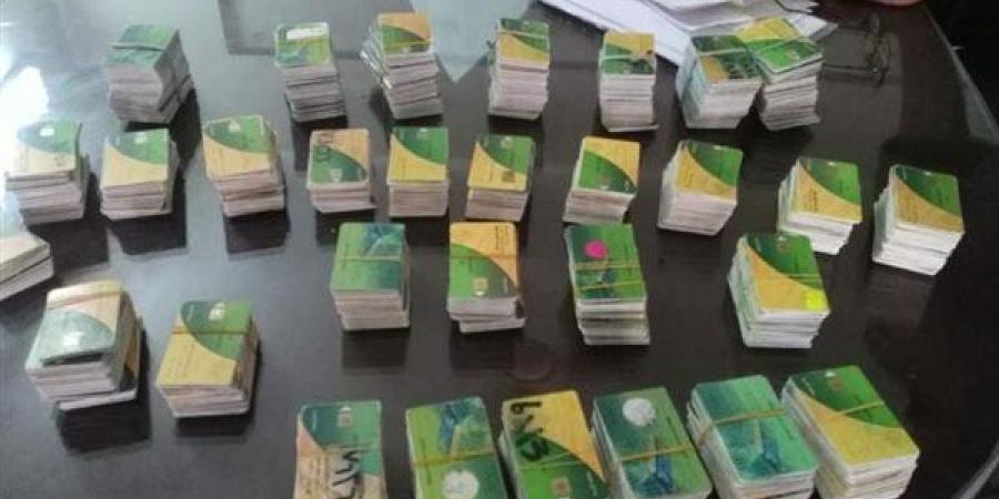 بالبلدي: طريقة
      إضافة
      المواليد
      على
      بطاقة
      التموين
      2026
      إلكترونيًا