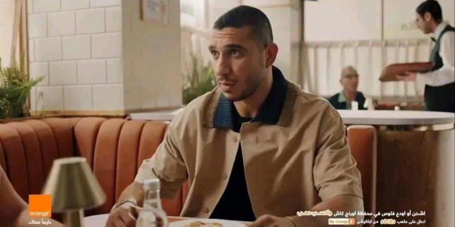 بالبلدي : أورانج
      مصر
      تشعل
      حماس
      الجماهير
      قبل
      المونديال..
      وإعلان
      “لكل
      الشكاكين..
      المرة
      دي
      مطولين”
      يتصدر
      التفاعل