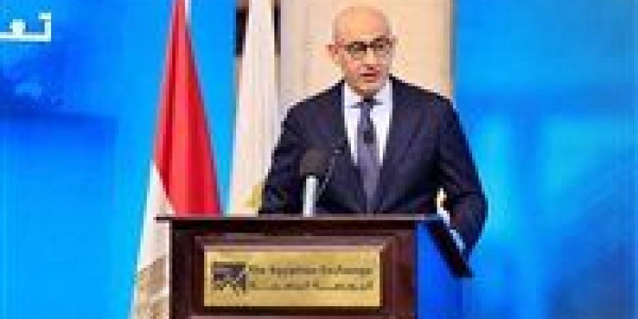 بالبلدي : عاجل|بعد
      ساعات
      من
      إعفائه
      من
      منصبه..
      وزير
      التعليم
      يكلف
      أحمد
      شعبان
      بمهمة
      جديدة
      بديوان
      الوزارة