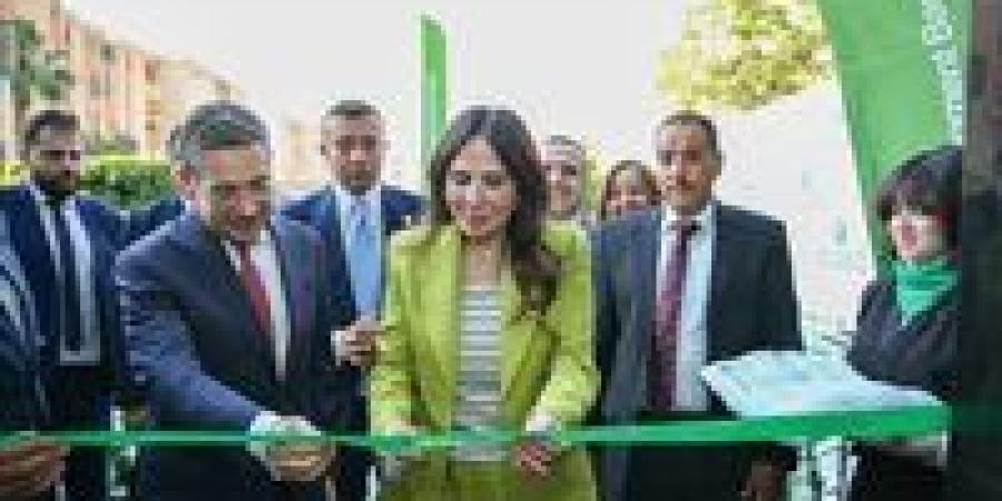 بالبلدي: افتتاح
      مركز
      الإسكان
      المتخصص
      التابع
      لبنك
      التعمير
      والإسكان
      بالقاهرة
      الجديدة