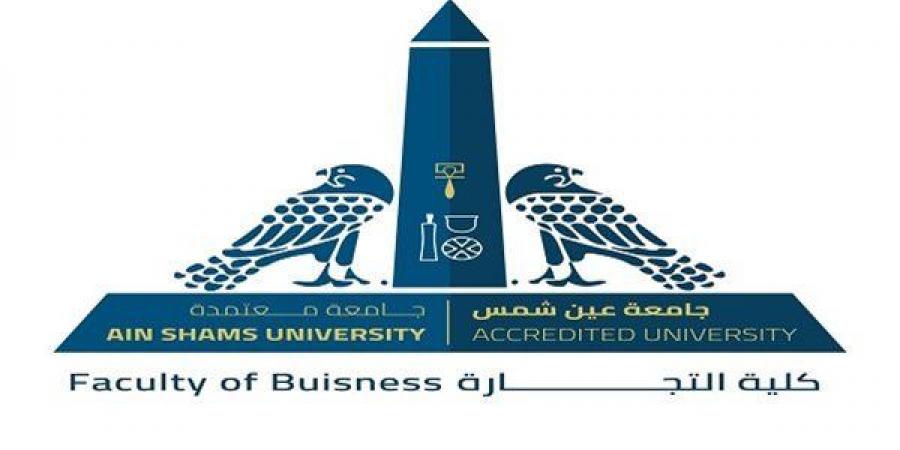 بالبلدي: جامعة
      عين
      شمس
      تصدر
      بيانًا
      رسميًا
      بشأن
      تأجيل
      امتحانات
      كلية
      التجارة..
      تفاصيل
      جديدة