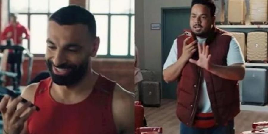 بالبلدي : “عايزين
      أي
      فريق
      ينسحب
      من
      خوفو”..
      إعلان
      صلاح
      ومصطفى
      غريب
      حديث
      السوشيال
      ميديا