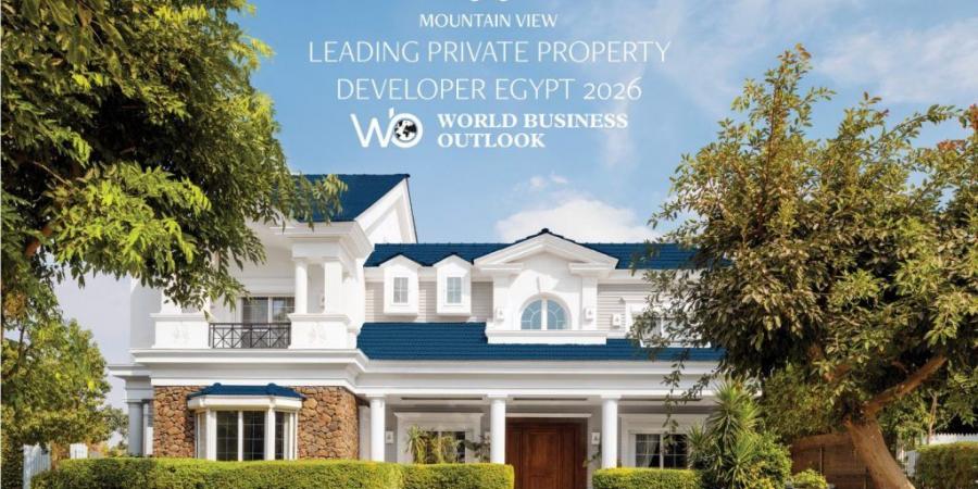 بالبلدي : ماونتن
      ڤيو
      تحصد
      جائزة
      “المطور
      العقاري
      الرائد
      في
      مصر
      2026”
      ضمن
      World
      Business
      Outlook
      Awards