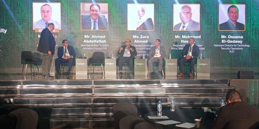 بالبلدي : خبراء
      في
      CAISEC’26
      :
      التزييف
      العميق
      يفرض
      واقعاً
      جديداً..
      و”الثقة
      الصفرية”
      خط
      الدفاع
      الأول
      ضد
      المحتوى
      المزيف