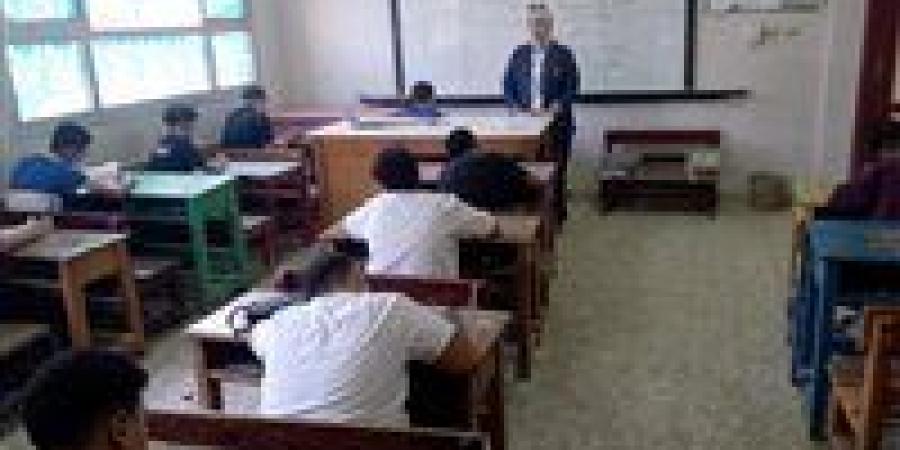 بالبلدي : تحميل
      نموذج
      حل
      امتحان
      الإنجليزي
      للشهادة
      الإعدادية
      الترم
      الثاني
      2026
      الجيزة