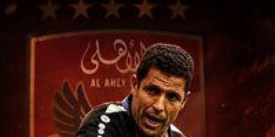 بالبلدي: قصة
      حسين
      عموتة..
      مدرب
      البطولات
      ذو
      الشخصية
      الفولاذية