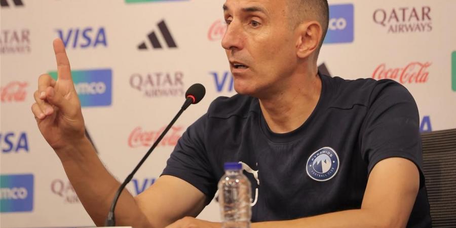 بالبلدي : يوريتشيتش
      يوضح
      موعد
      تتويج
      بيراميدز
      بـ
      الدوري..
      ويؤكد:
      إبراهيم
      عادل
      لاعب
      استثنائي