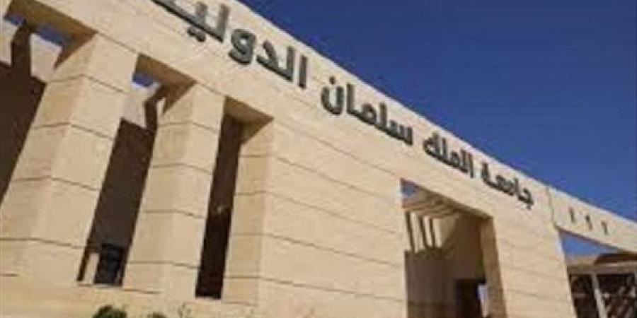 بالبلدي: جامعة
      الملك
      سلمان
      الدولية
      تعلن
      حاجتها
      إلى
      أعضاء
      هيئة
      التدريس..
      وظيفة
      جامعة
