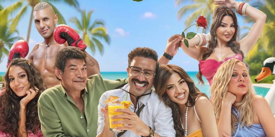 بالبلدي: موعد انطلاق عروض الفيلم الكوميدي الرومانسي "الكراش"