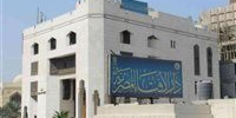 بالبلدي : الإفتاء:
      التهنئة
      بالعام
      الهجري
      الجديد
      مستحبة
      وليست
      بدعة