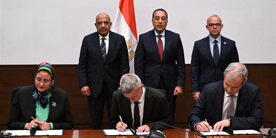 بالبلدي : الحكومة
      توقع
      اتفاقيات
      لتشغيل
      محطة
      جبل
      الزيت
      للرياح
      باستثمارات
      خارجية
      تبلغ
      420
      مليون
      دولار