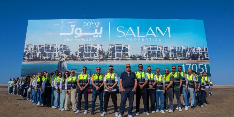 بالبلدي : «سلام
      العقارية»
      تبدأ
      الأعمال
      بمشروع
      «بيوت
      المنصورة
      الجديدة»
      ضمن
      خطتها
      للالتزام
      بمواعيد
      التسليم