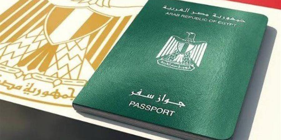 بالبلدي: بوابة
      رقمية
      تعيد
      رسم
      المشهد
      في
      استخراج
      جواز
      السفر..
      تسهيلات
      غير
      مسبوقة
