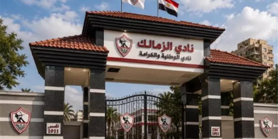 بالبلدي : سبب
      إيقاف
      قيد
      الزمالك
      للمرة
      الـ17