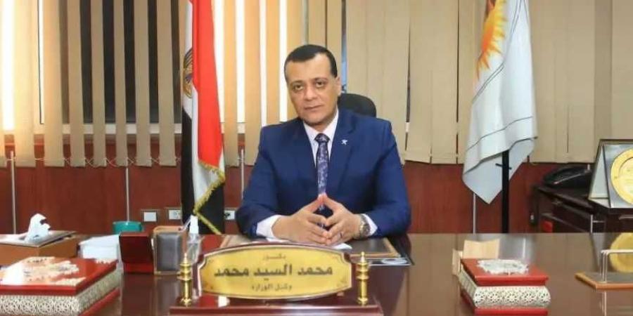 بالبلدي : معلم
      بتعليم
      سوهاج
      ضمن
      5
      سفراء
      يمثلون
      مصر
      في
      بعثة
      البرمجة
      والذكاء
      الاصطناعي
      بالصين