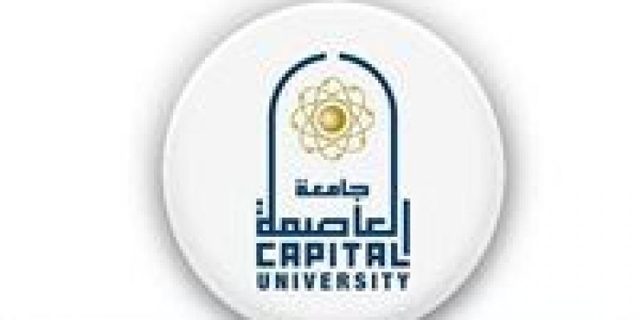 بالبلدي : صندوق
      التأمين
      بجامعة
      العاصمة
      يدرس
      رفع
      قيمة
      الإعانة
      المخصصة
      لحالات
      الوفاة