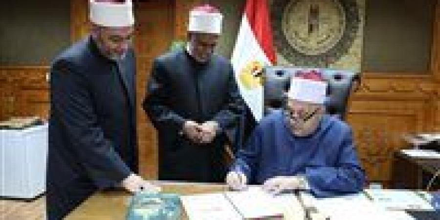 بالبلدي : وكيل
      الأزهر
      يعتمد
      نتيجة
      شهادات
      القراءات
      بنسبة
      نجاح
      عامة
      33.32%..
      رابط
      الدرجات