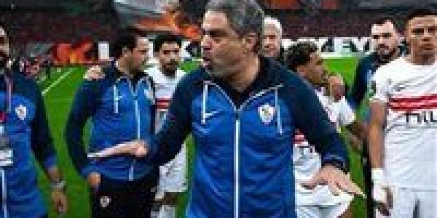 بالبلدي: محمد
      أضا:
      مصير
      معتمد
      جمال
      مع
      الزمالك
      لم
      يحسم..
      لكنه
      باقٍ
      بنسبة
      90%