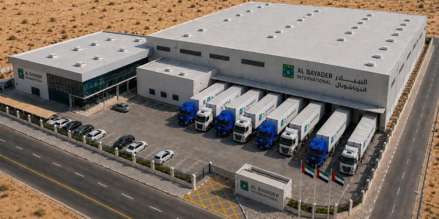 بالبلدي : البيادر
      إنترناشيونال
      تستثمر
      180
      مليون
      درهم
      في
      مركز
      لتصنيع
      وتوزيع
      حلول
      تغليف
      الأغذية
      في
      مجمّع
      الصناعات
      الوطنية