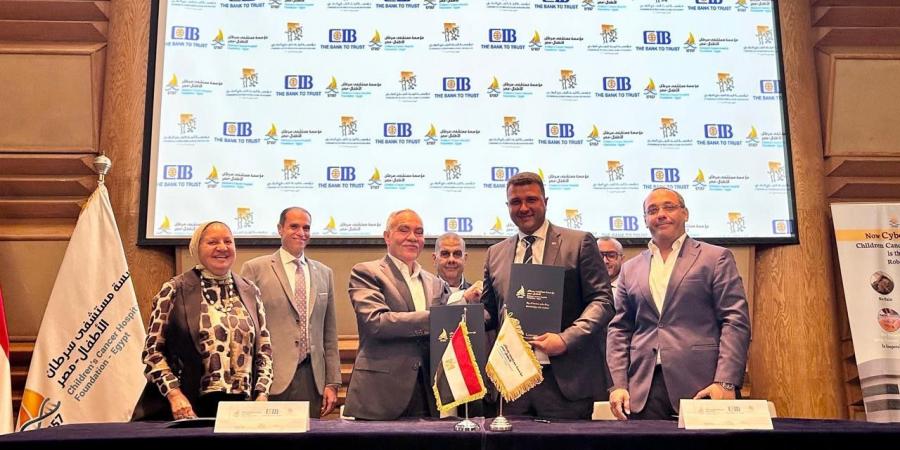 بالبلدي : البنك
      التجاري
      الدولي
      –
      مصر
      (CIB
      Foundation)
      تجدد
      شراكتها
      مع
      مستشفى
      57357
      لدعم
      الأطفال
      محاربي
      السرطان