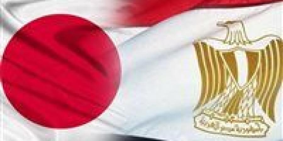 بالبلدي : «التعليم
      العالي»:
      فتح
      باب
      التقديم
      لبرامج
      التعاون
      العلمي
      بين
      مصر
      واليابان