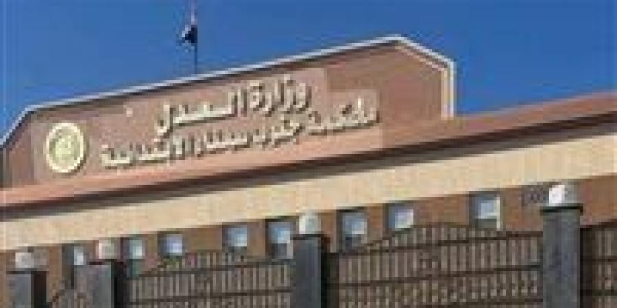 بالبلدي: السجن
      المشدد
      10
      سنوات
      لمتهمين
      بالاتجار
      في
      الحشيش
      بجنوب
      سيناء