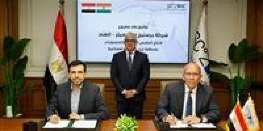 بالبلدي: توقيع
      عقد
      مشروع
      «برستيج
      دينم
      ميلز»
      بقيمة
      20
      مليون
      دولار
      في
      القنطرة
      غرب