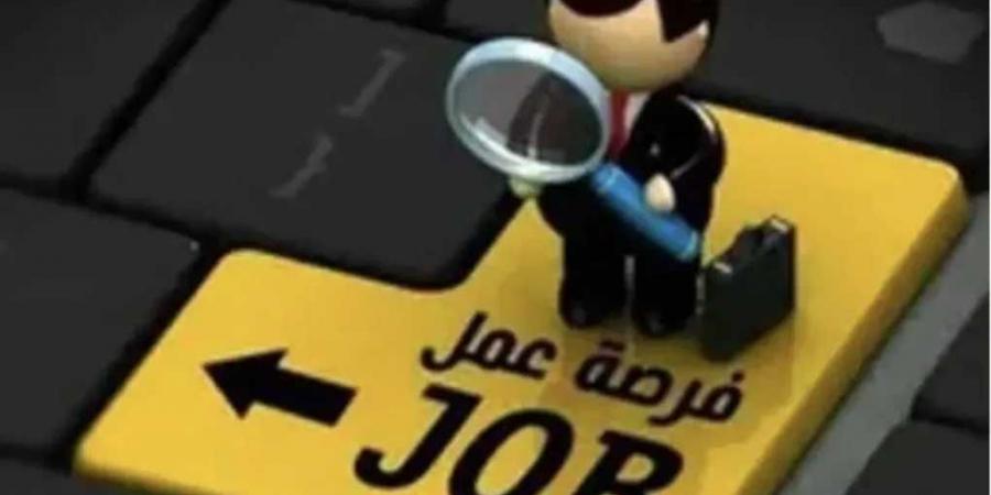 بمرتبات
      تصل
      لـ
      16
      ألف
      جنيه..
      فرص
      عمل
      جديدة
      في
      مدينة
      6
      أكتوبر|
      تفاصيل