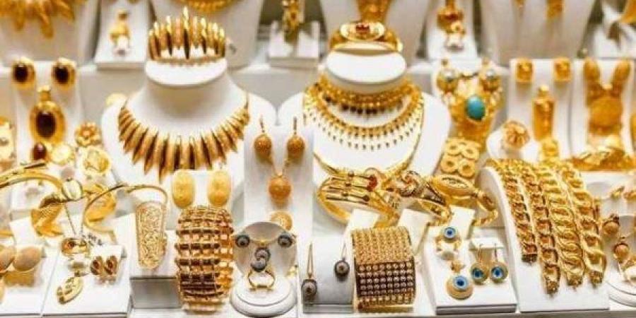 بالبلدي: سعر
      الذهب
      اليوم
      يهبط
      بقوة..
      عيار
      21
      يفقد
      210
      جنيهات