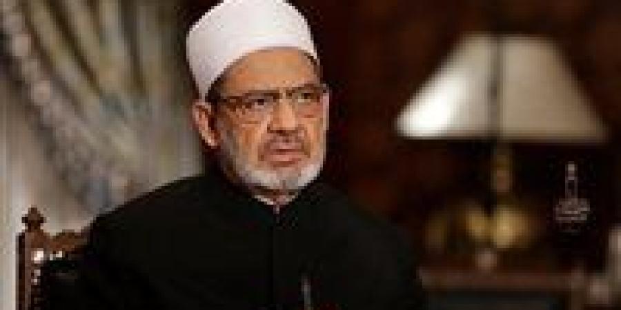 بالبلدي : 2000
      جنيه
      لكل
      طالب
      مستحق..
      بدء
      صرف
      منحة
      الأزهر
      المخصصة
      للطلاب
      ذوي
      الهمم
