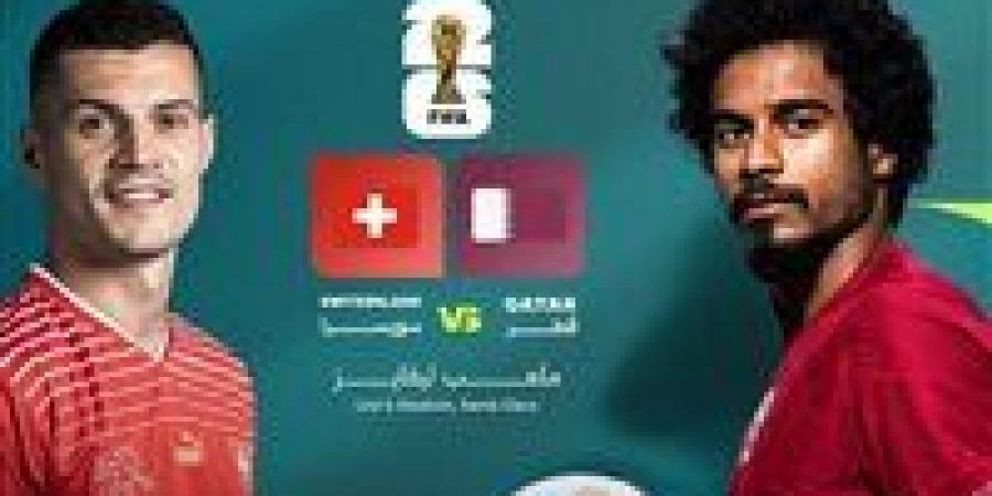 بالبلدي: كأس
      العالم
      2026..
      الموعد
      والقنوات
      الناقلة
      والمعلقين
      لمواجهة
      قطر
      وسويسرا