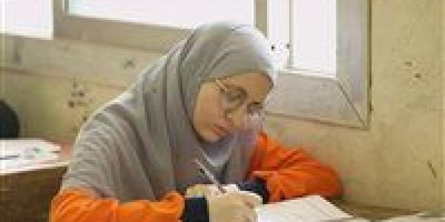 بالبلدي : بوابة
      الأزهر
      الإلكترونية
      للنتائج..
      رابط
      نتيجة
      الشهادة
      الإعدادية
      الأزهرية
      2026