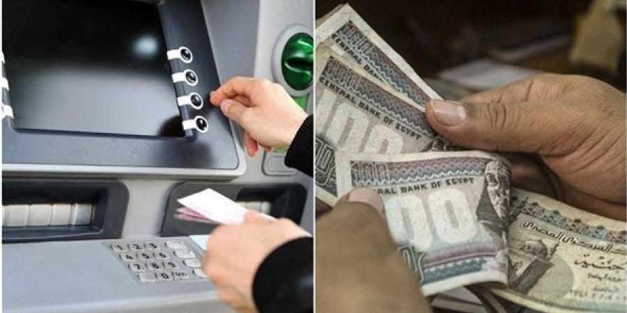 بالبلدي: زيادة
      المعاشات
      2026..
      موعد
      الصرف
      والفئات
      المستفيدة
      رسميًا