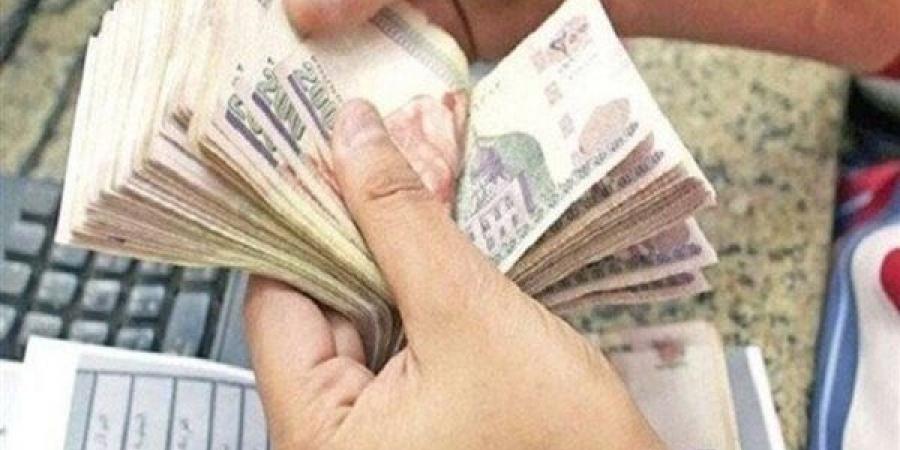 بالبلدي: تبكير
      موعد
      صرف
      مرتبات
      يونيو
      2026..
      والحكومة
      تعلن
      رسميًا
      موعد
      تطبيق
      زيادة
      الحد
      الأدنى