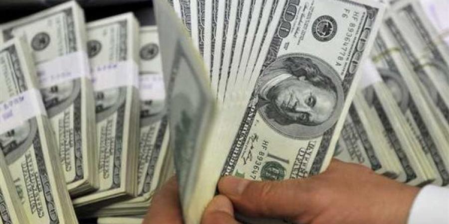 بالبلدي: سعر
      الدولار
      الآن
      في
      البنوك
      المصرية..
      مفاجآت
      جديدة
      بأسعار
      العملات
      اليوم