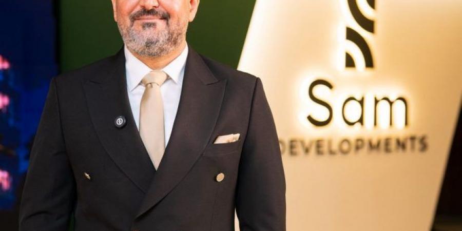 بالبلدي : ”
      SAM
      Developments
      ”
      تعلن
      انطلاقها
      رسميا
      في
      السوق
      المصري
      وتكشف
      عن
      مشروعها
      الأول
      Gate
      90