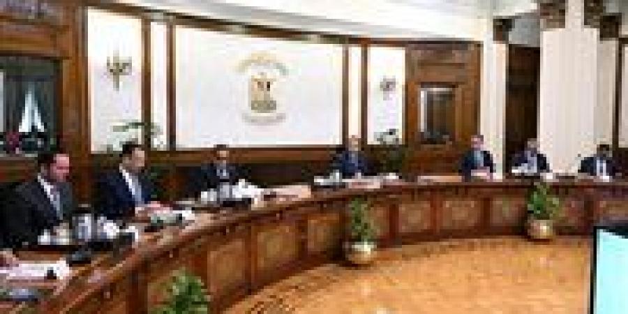 بالبلدي: رئيس
      الوزراء
      يتابع
      موقف
      منظومة
      كارت
      الخدمات
      الحكومية
      الموحد