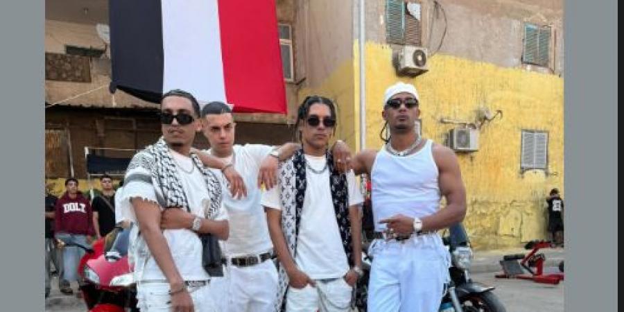 بالبلدي: من
      مدينة
      السلام..
      محمد
      رمضان
      يشوق
      جمهوره
      لأغنية
      "عالمي
      زي
      كريستيانو"