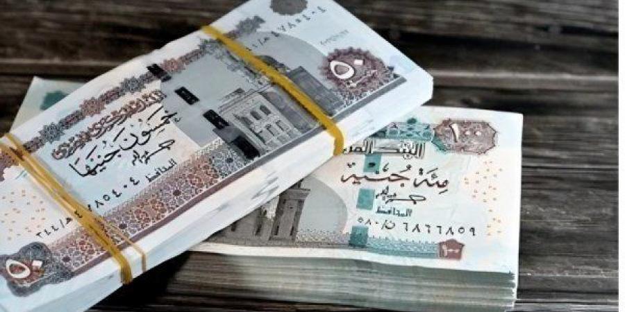بالبلدي: موعد
      صرف
      معاشات
      يوليو
      2026..
      بشرى
      سارة
      للملايين